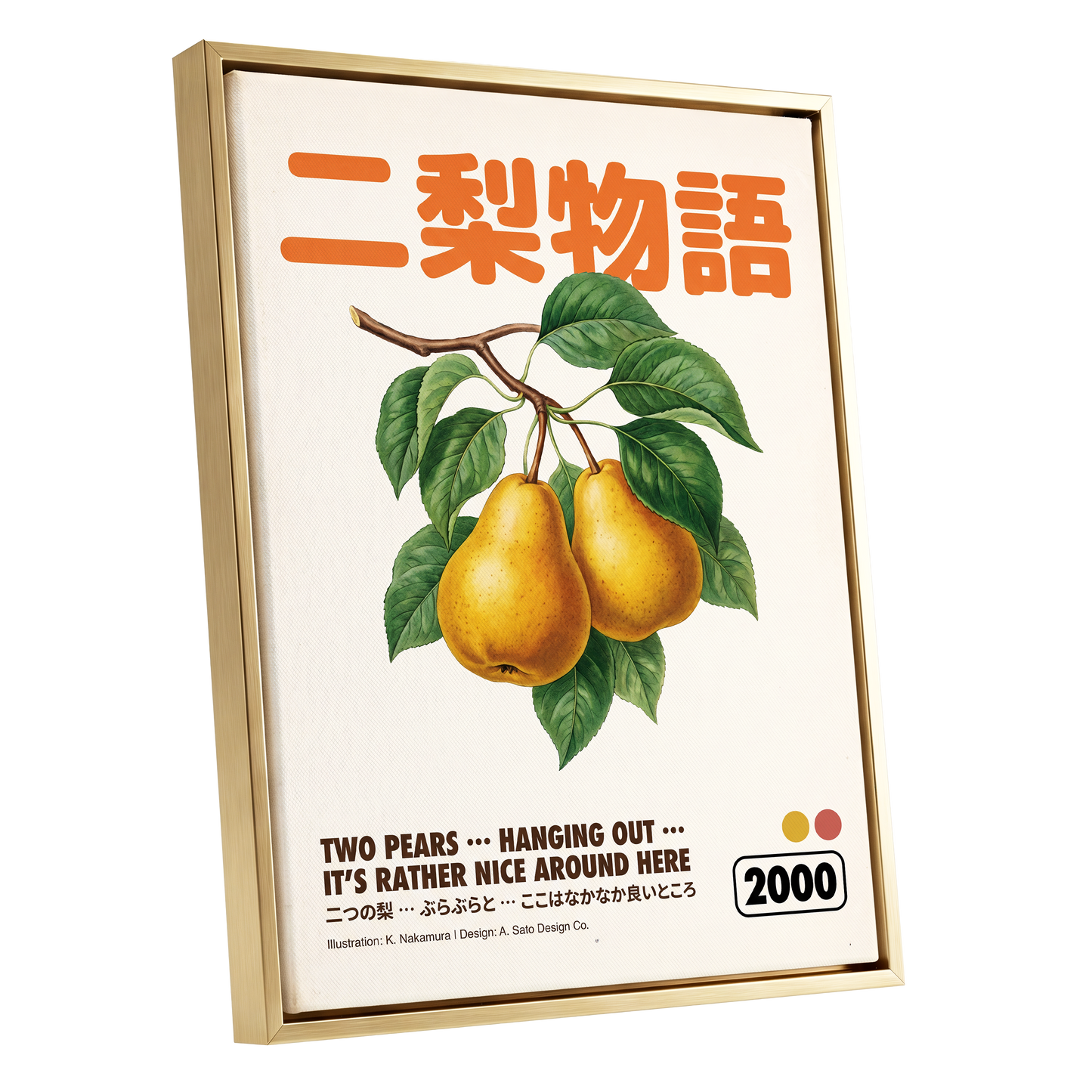 Pear Language, green, beige, gold nature wall art shown as a gold framed canvas wall art