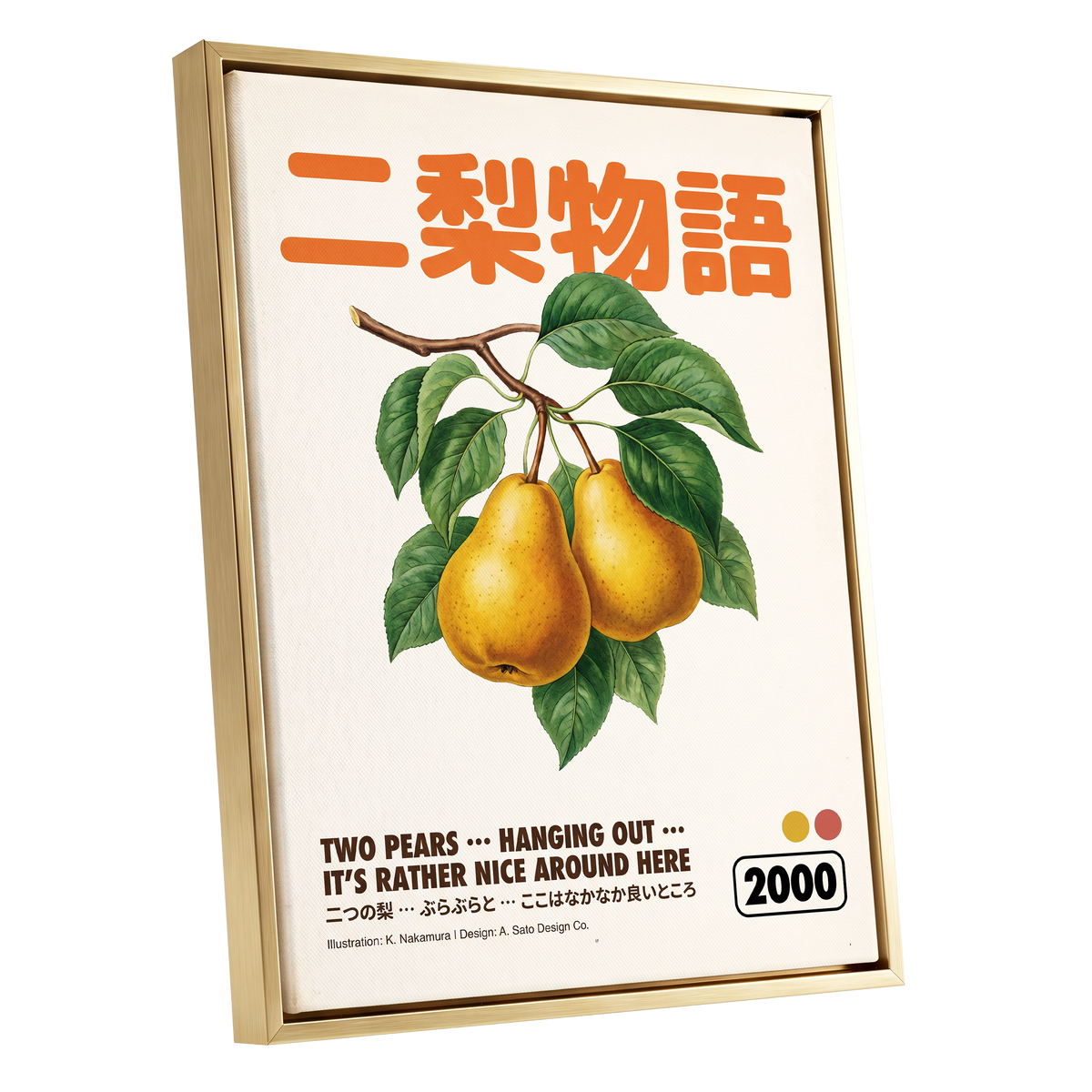 Pear Language, green, beige, gold nature wall art shown as a gold framed canvas wall art