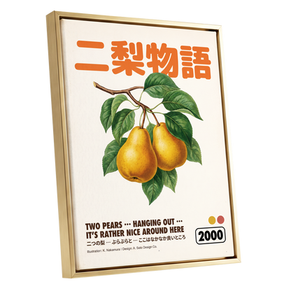 Pear Language, green, beige, gold nature wall art shown as a gold framed canvas wall art