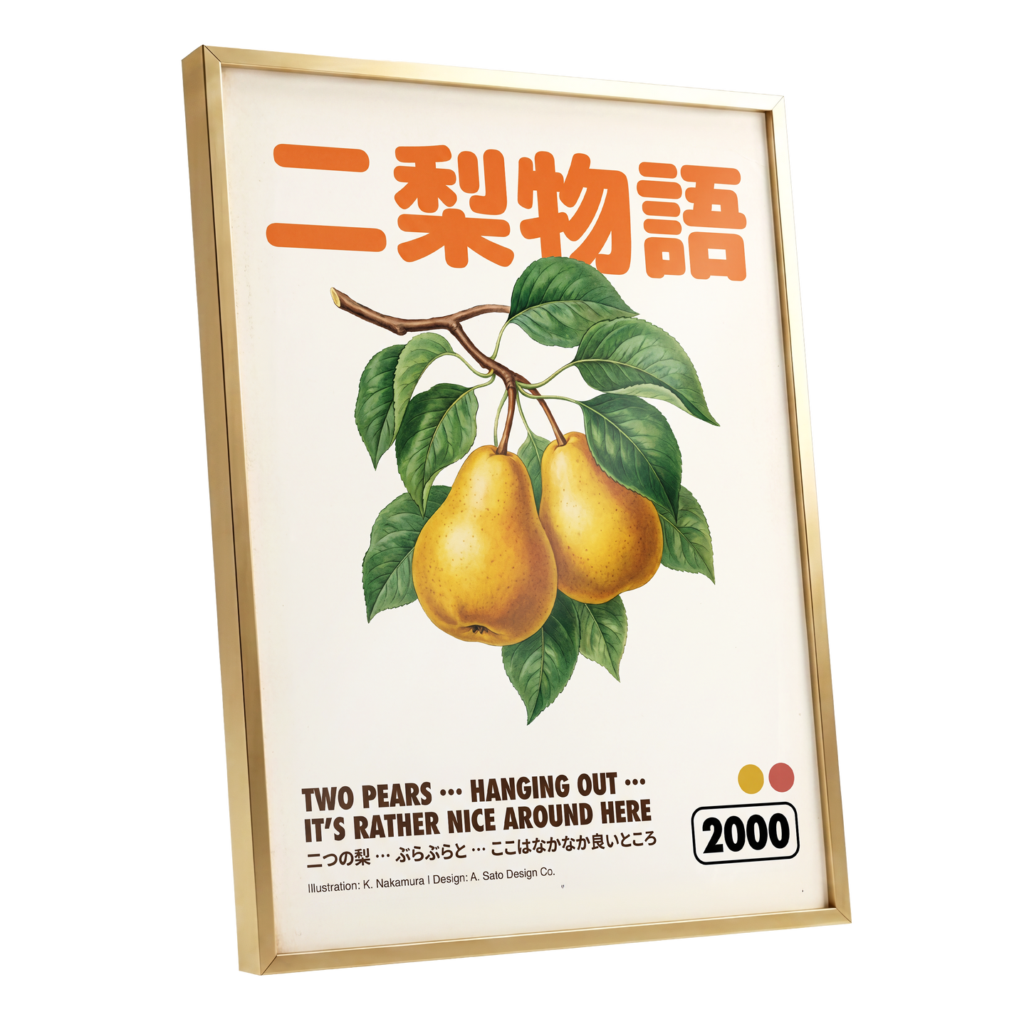 Pear Language, green, beige, gold nature wall art shown as a gold framed poster wall art print