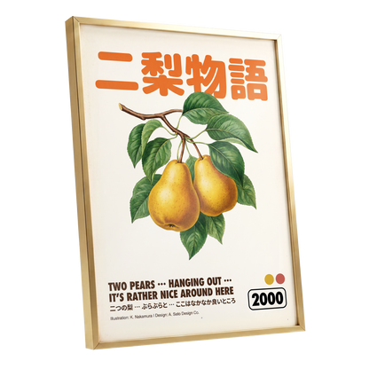 Pear Language, green, beige, gold nature wall art shown as a gold framed poster wall art print