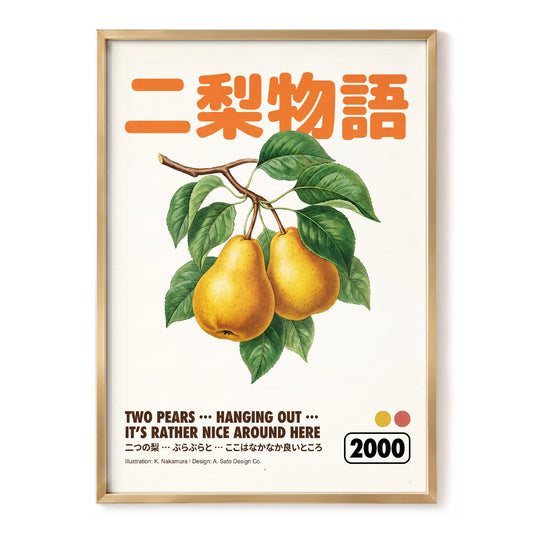 Pear Language, green, beige, gold nature wall art, front artwork view