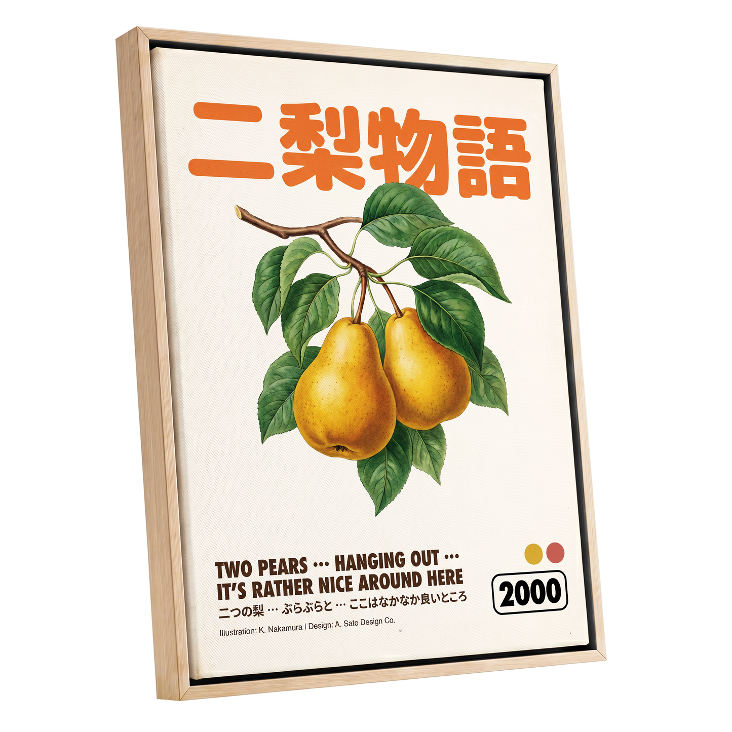 Pear Language, green, beige, gold nature wall art shown as a oak framed canvas wall art