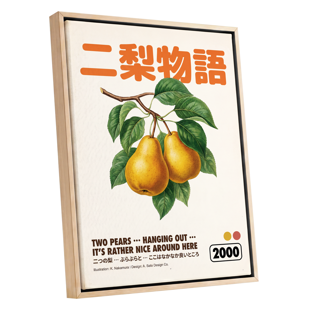 Pear Language, green, beige, gold nature wall art shown as a oak framed canvas wall art