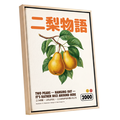 Pear Language, green, beige, gold nature wall art shown as a oak framed canvas wall art