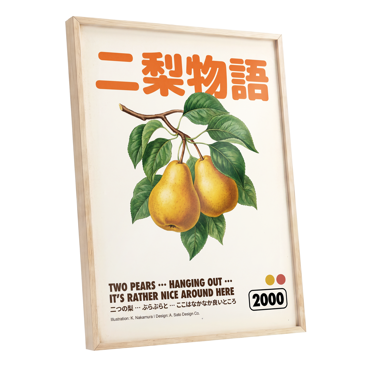 Pear Language, green, beige, gold nature wall art shown as a oak framed poster wall art print