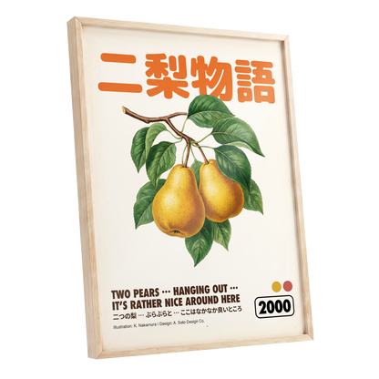 Pear Language, green, beige, gold nature wall art shown as a oak framed poster wall art print