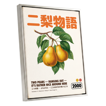 Pear Language, green, beige, gold nature wall art shown as a silver framed canvas wall art
