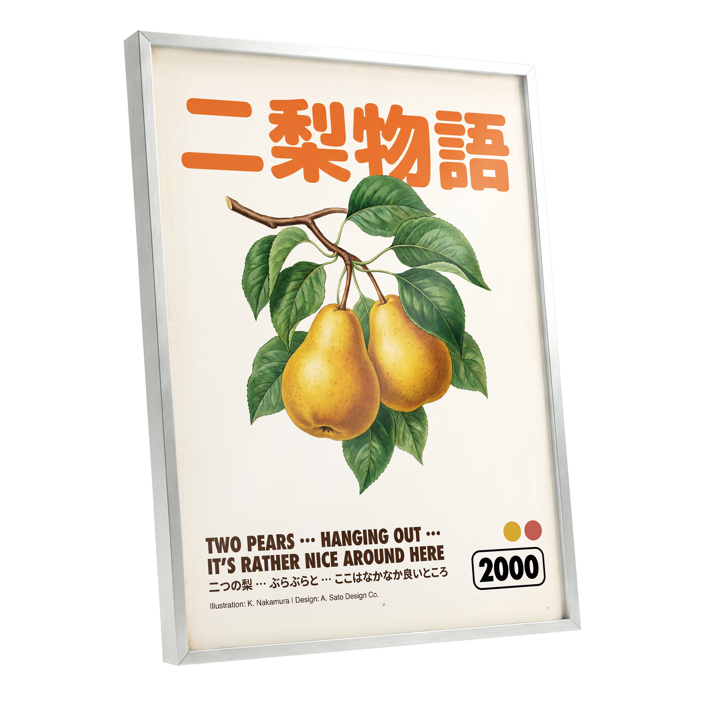 Pear Language, green, beige, gold nature wall art shown as a silver framed poster wall art print
