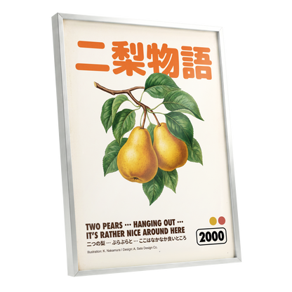Pear Language, green, beige, gold nature wall art shown as a silver framed poster wall art print