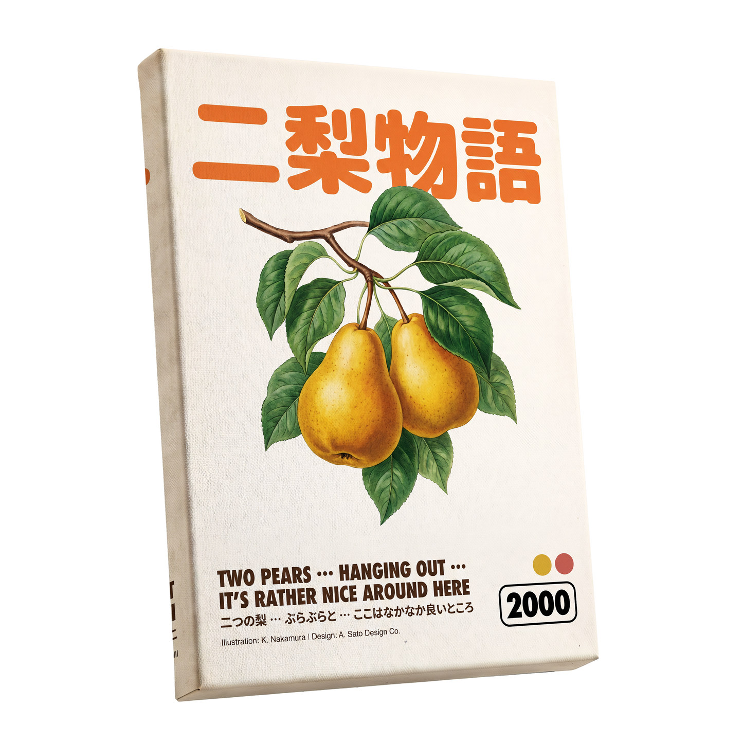 Pear Language, green, beige, gold nature wall art shown as a stretched canvas wall art