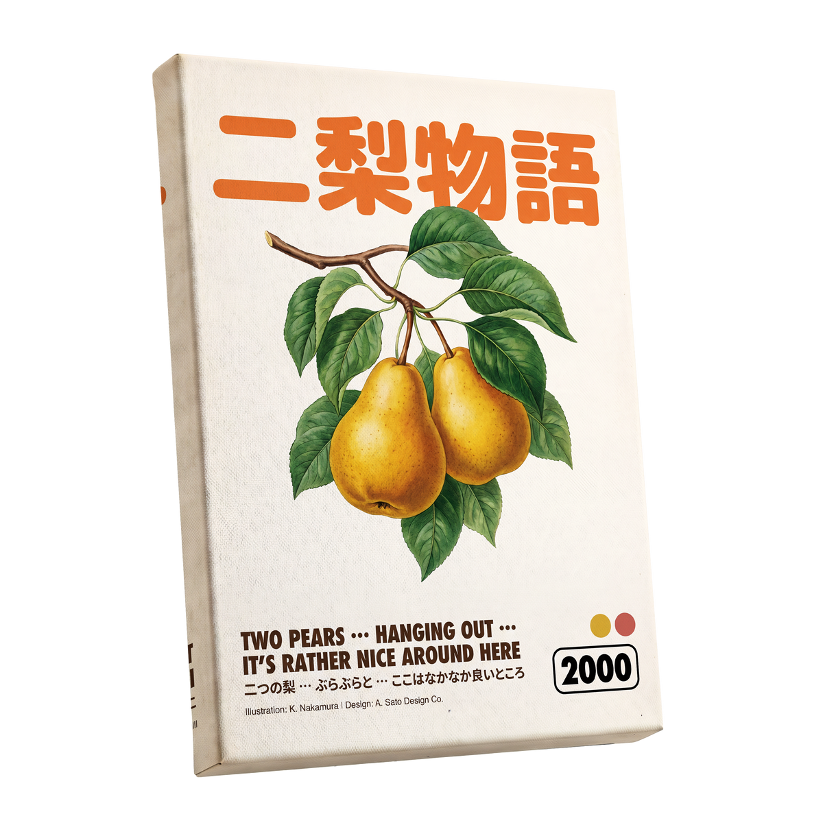 Pear Language, green, beige, gold nature wall art shown as a stretched canvas wall art