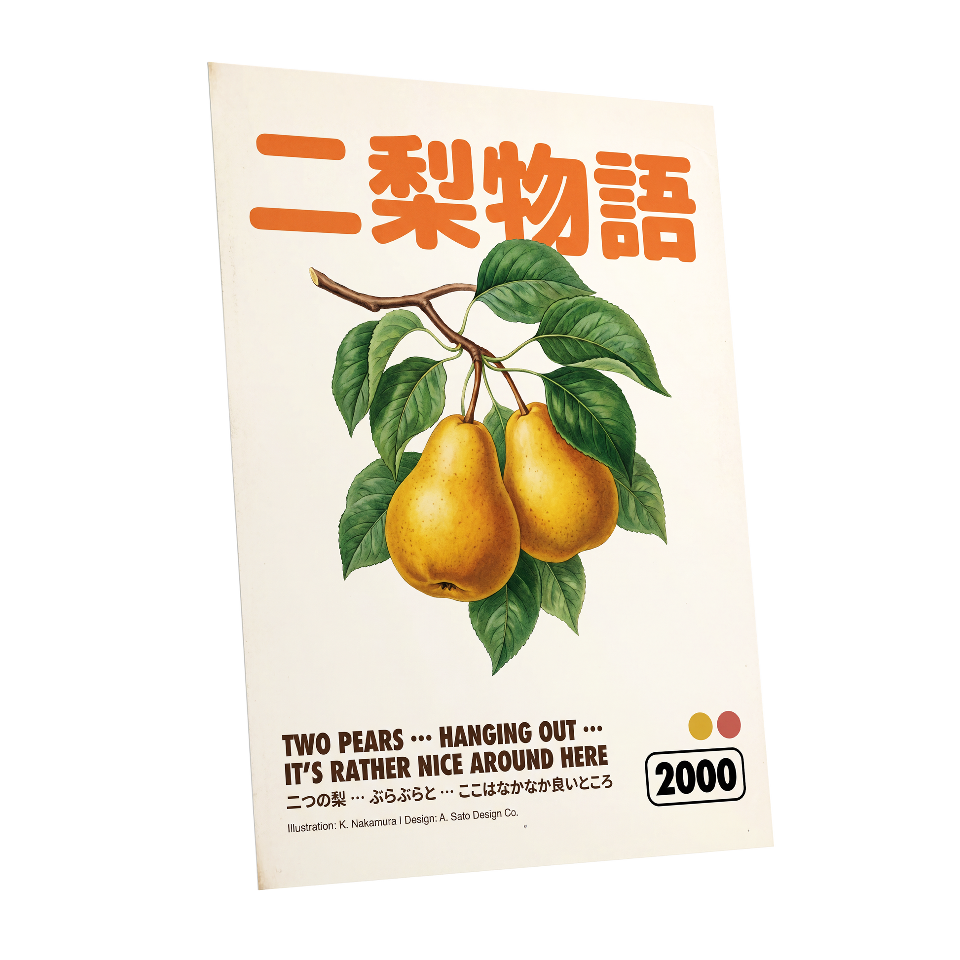 Pear Language, green, beige, gold nature wall art shown as a unframed poster wall art print