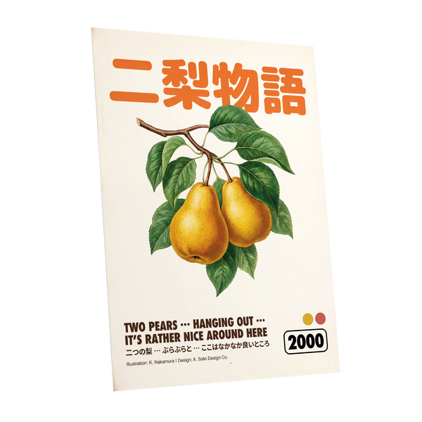 Pear Language, green, beige, gold nature wall art shown as a unframed poster wall art print