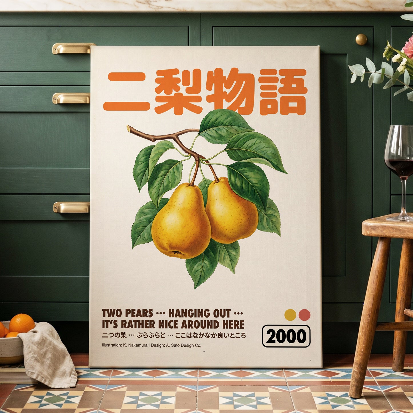 Pear Language, green, beige, gold nature wall art displayed in a styled interior, gallery view 3