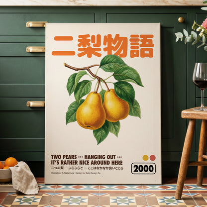 Pear Language, green, beige, gold nature wall art displayed in a styled interior, gallery view 3