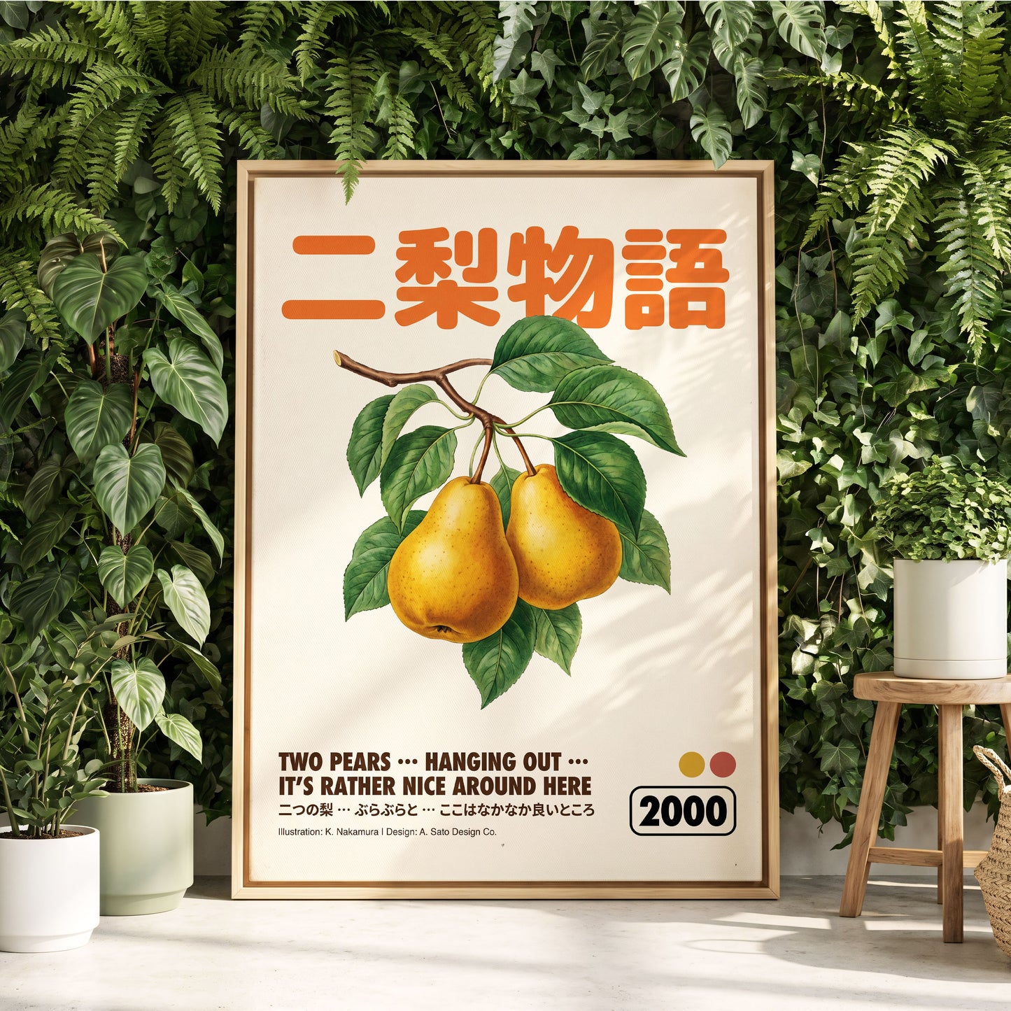Pear Language, green, beige, gold nature wall art displayed in a styled interior, gallery view 4