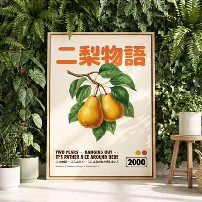Pear Language, green, beige, gold nature wall art displayed in a styled interior, gallery view 4