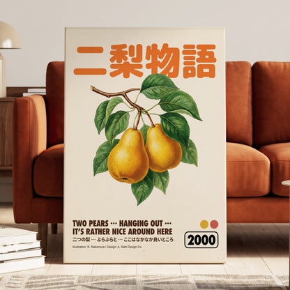 Pear Language, green, beige, gold nature wall art displayed in a styled interior, gallery view 7