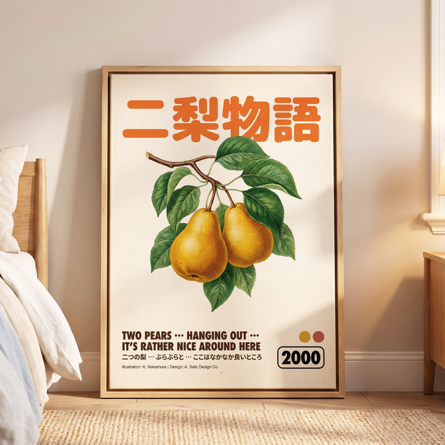 Pear Language, green, beige, gold nature wall art displayed in a styled interior, gallery view 8