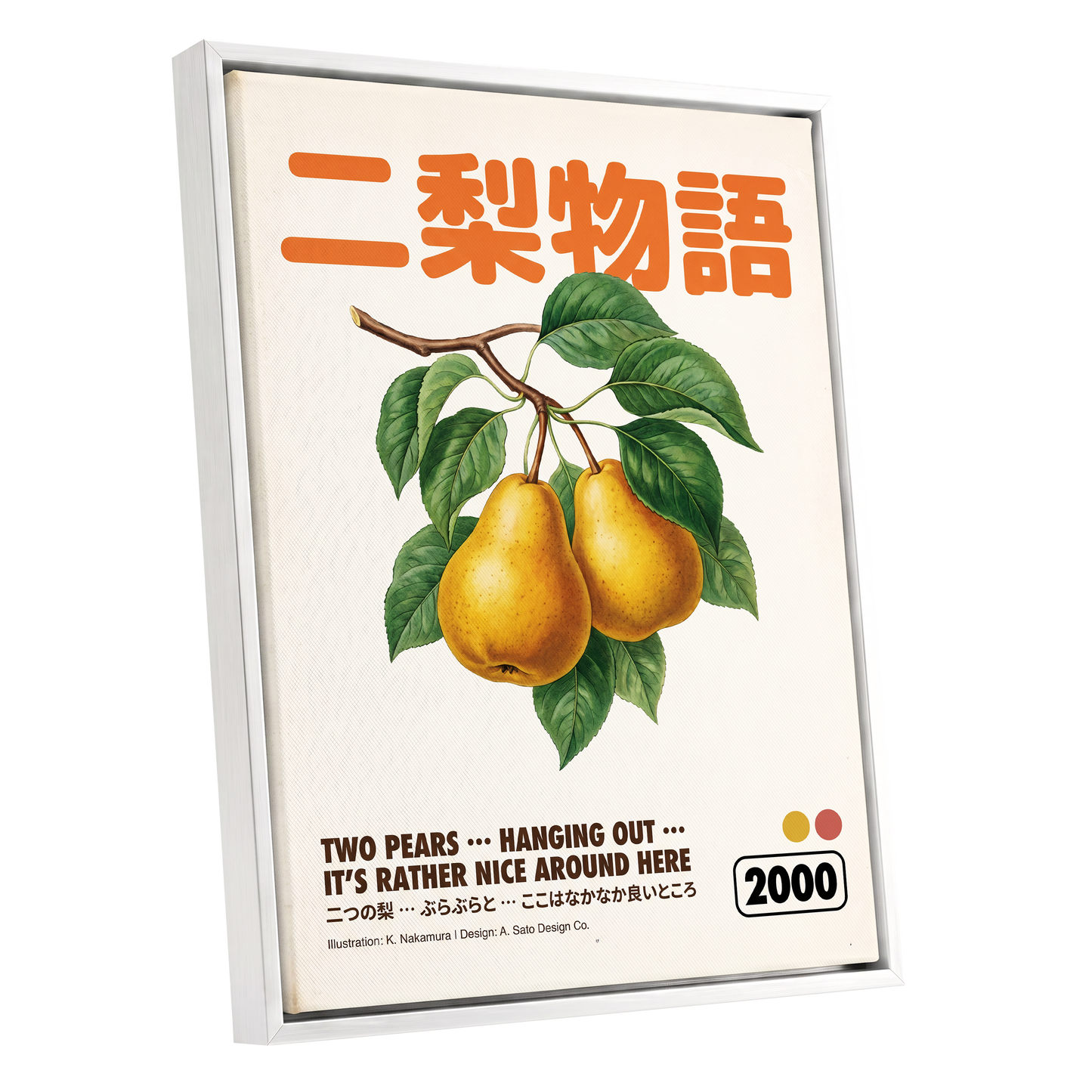 Pear Language, green, beige, gold nature wall art shown as a white framed canvas wall art