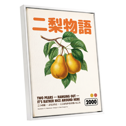 Pear Language, green, beige, gold nature wall art shown as a white framed canvas wall art