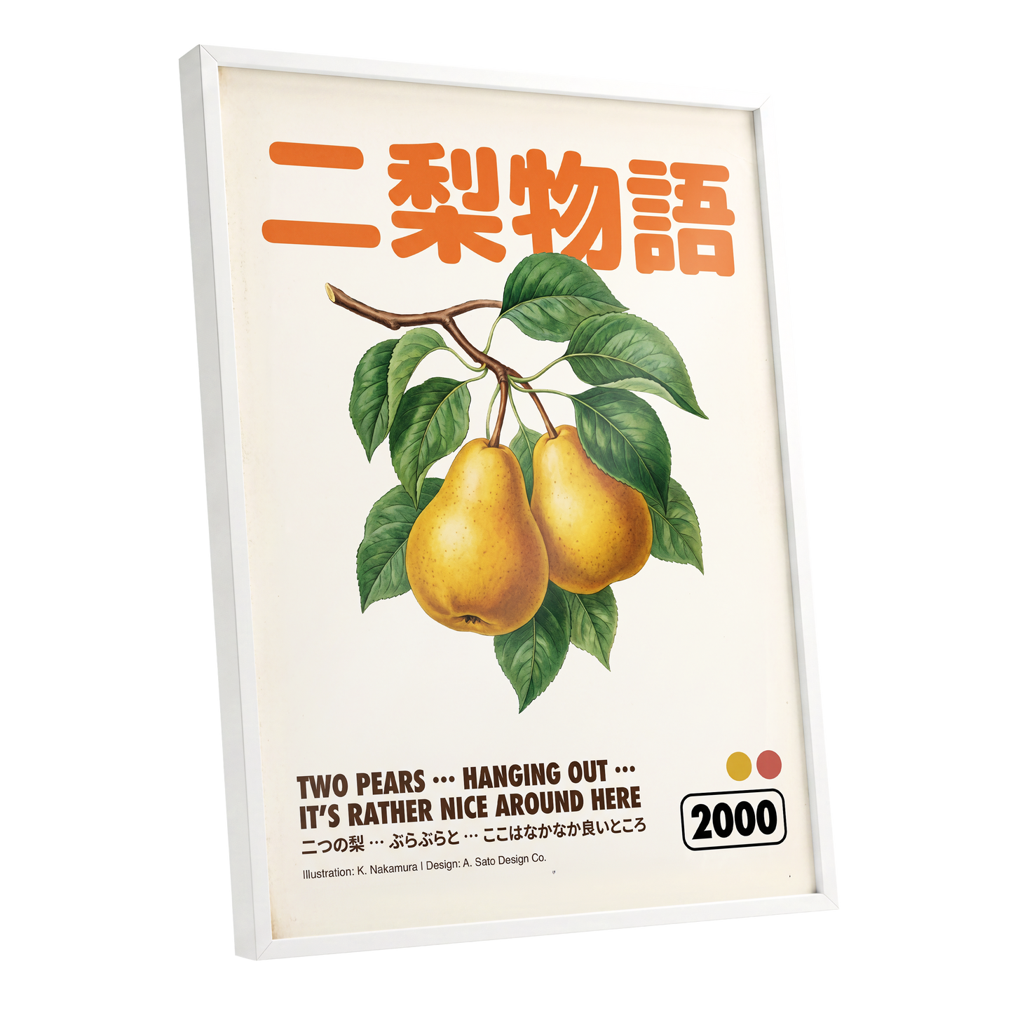 Pear Language, green, beige, gold nature wall art shown as a white framed poster wall art print