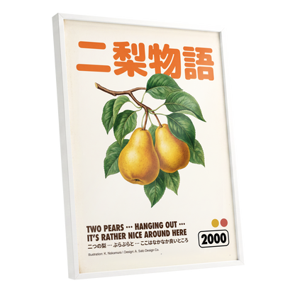 Pear Language, green, beige, gold nature wall art shown as a white framed poster wall art print