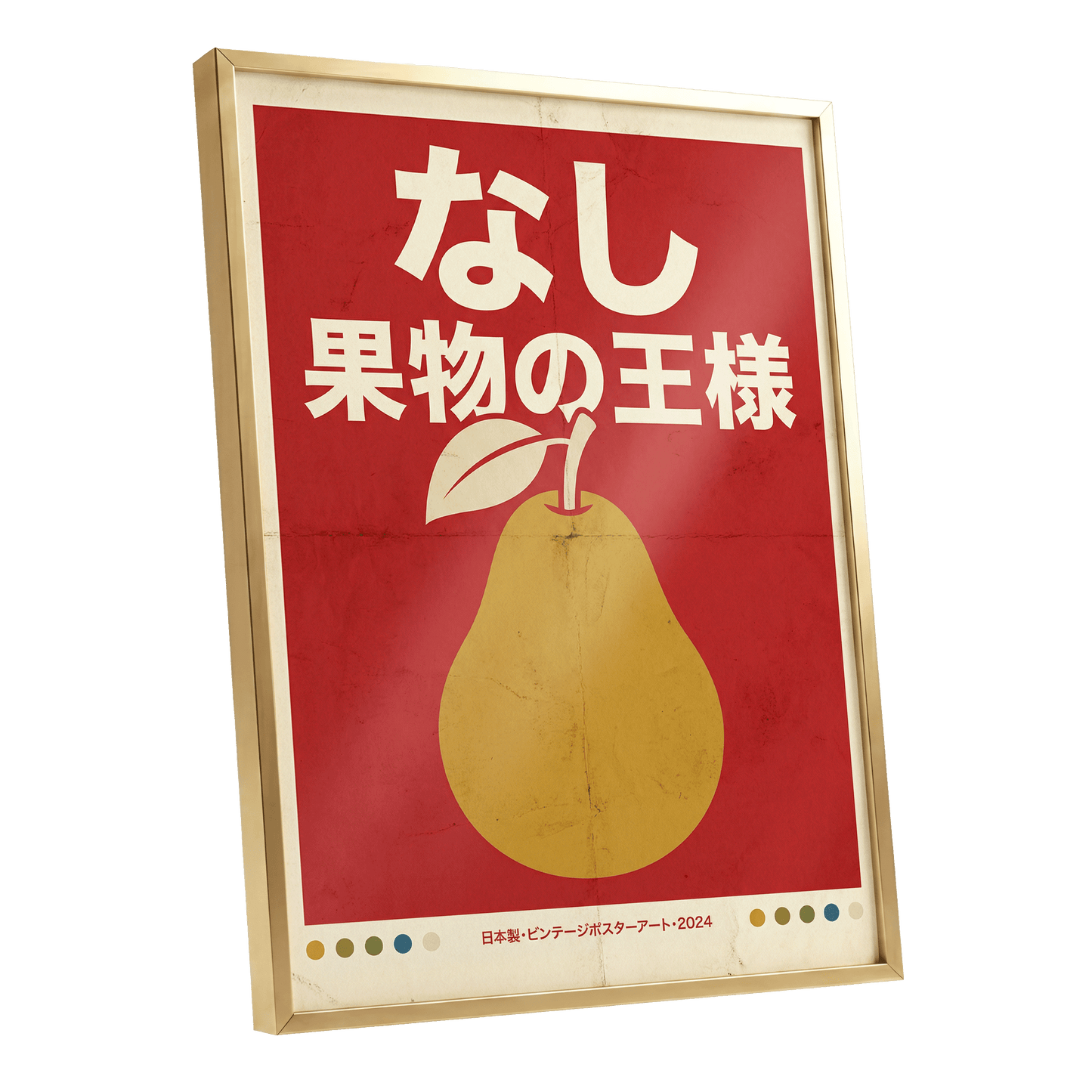 Pear, the Fruit King, red, gold, beige nature wall art shown as a gold framed poster wall art print