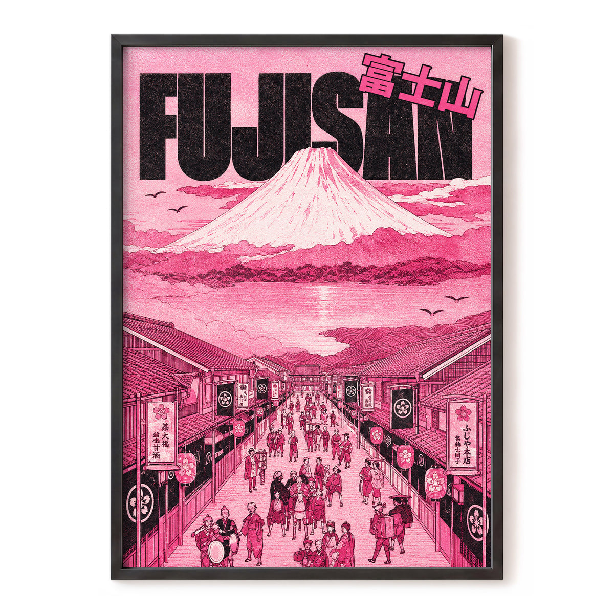 Pink Skies over Fuji, pink, black, white abstract wall art, front artwork view