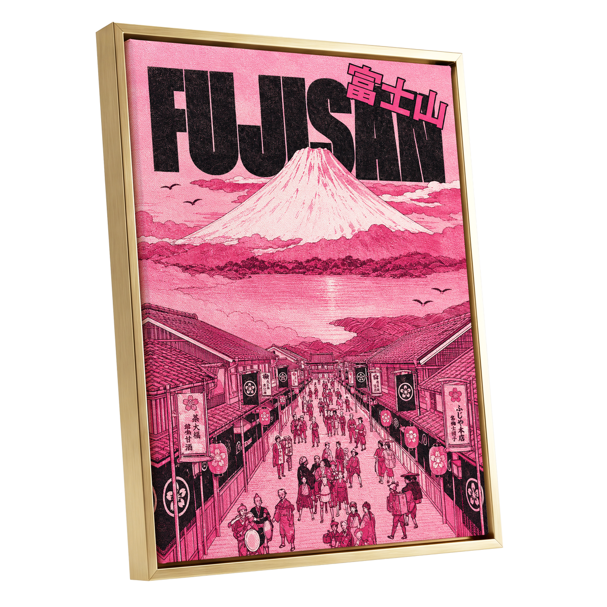 Pink Skies over Fuji, pink, black, white abstract wall art shown as a gold framed canvas wall art