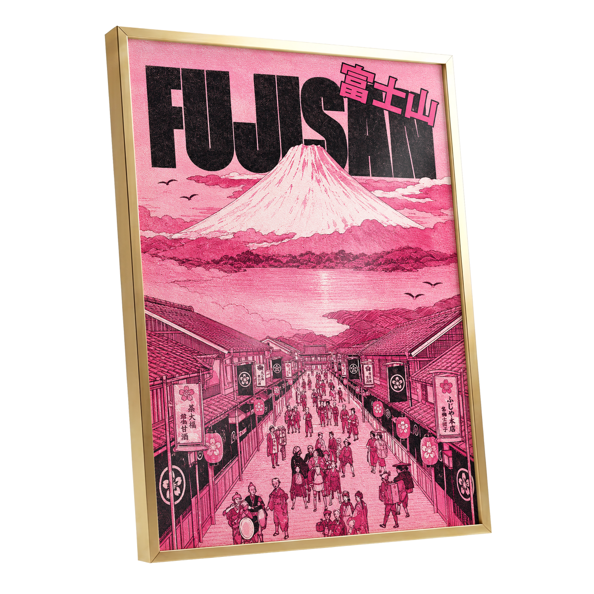 Pink Skies over Fuji, pink, black, white abstract wall art shown as a gold framed poster wall art print