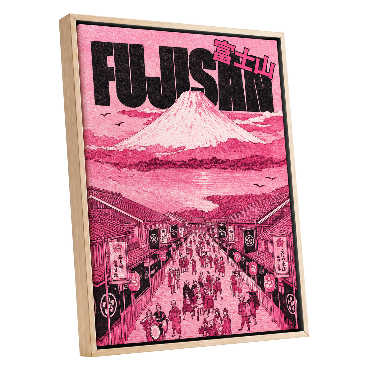 Pink Skies over Fuji, pink, black, white abstract wall art shown as a oak framed canvas wall art