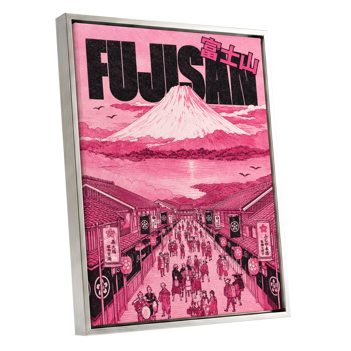 Pink Skies over Fuji, pink, black, white abstract wall art shown as a silver framed canvas wall art