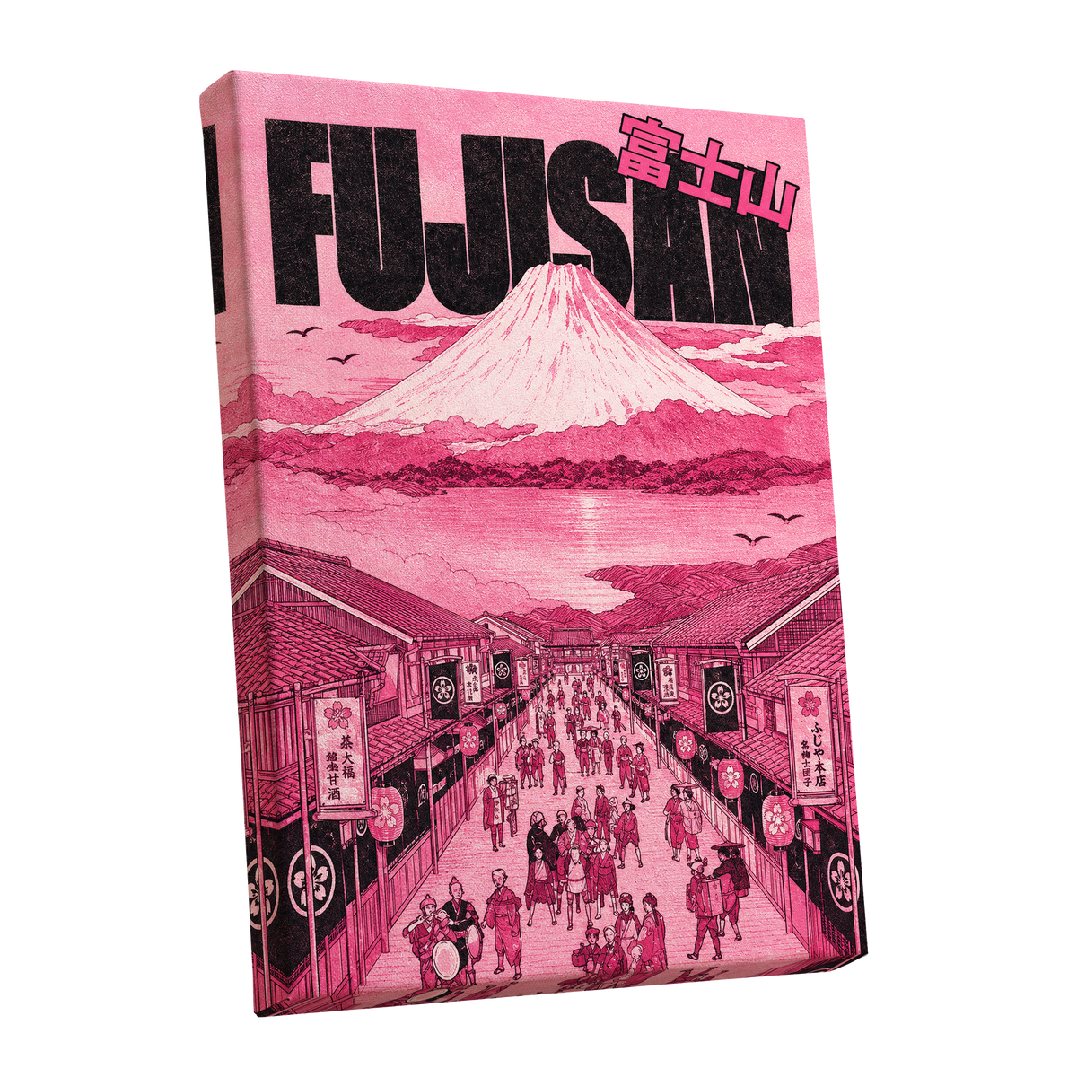 Pink Skies over Fuji, pink, black, white abstract wall art shown as a stretched canvas wall art