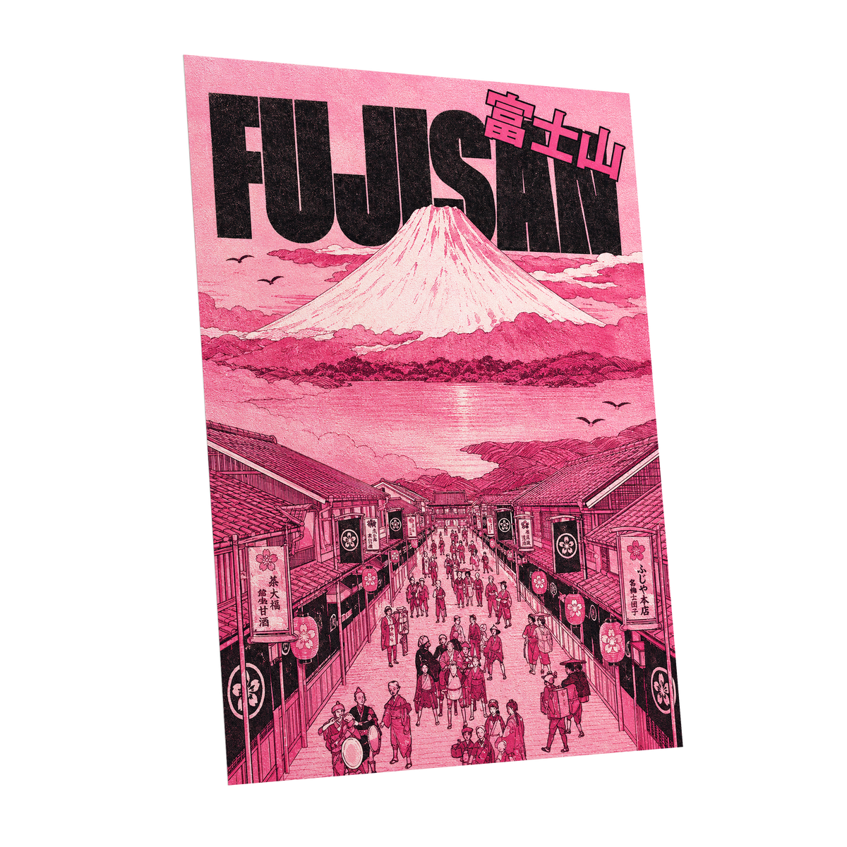 Pink Skies over Fuji, pink, black, white abstract wall art shown as a unframed poster wall art print