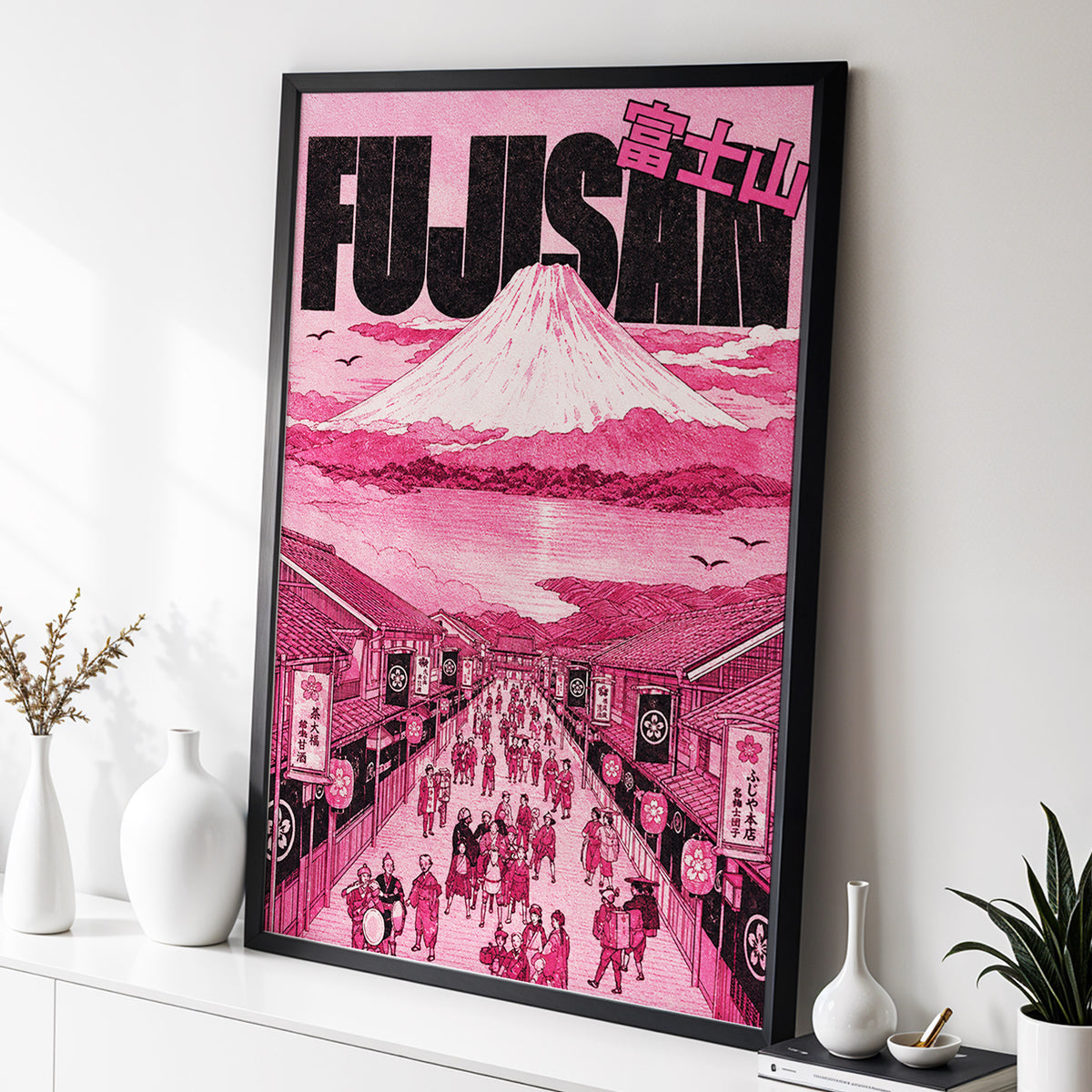 Pink Skies over Fuji, pink, black, white abstract wall art displayed in a styled interior, gallery view 2