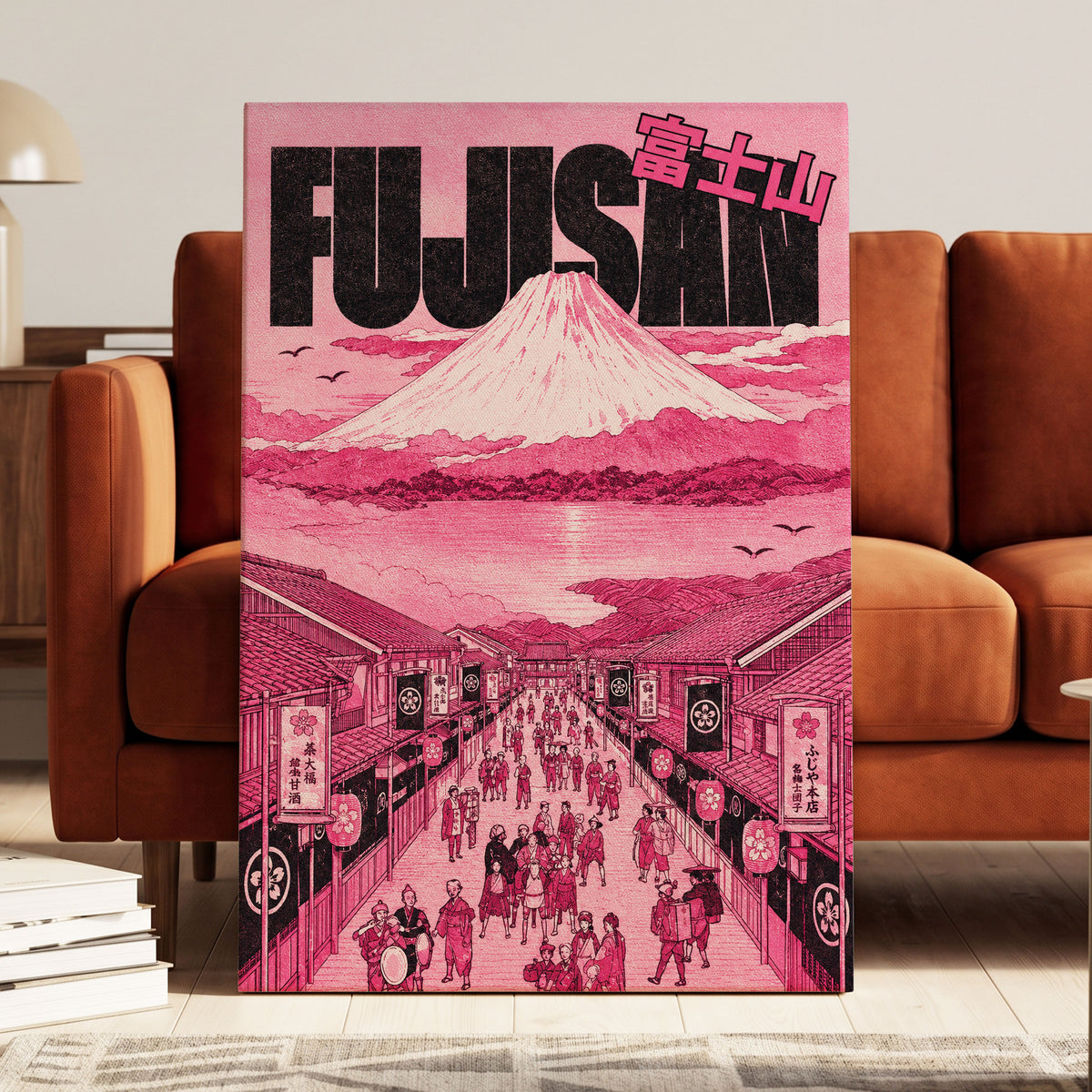 Pink Skies over Fuji, pink, black, white abstract wall art displayed in a styled interior, gallery view 3