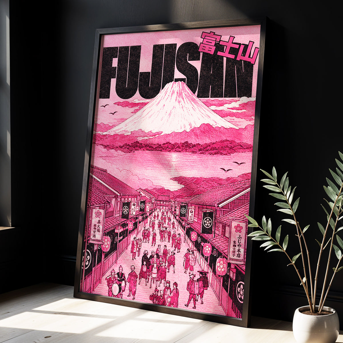 Pink Skies over Fuji, pink, black, white abstract wall art displayed in a styled interior, gallery view 6