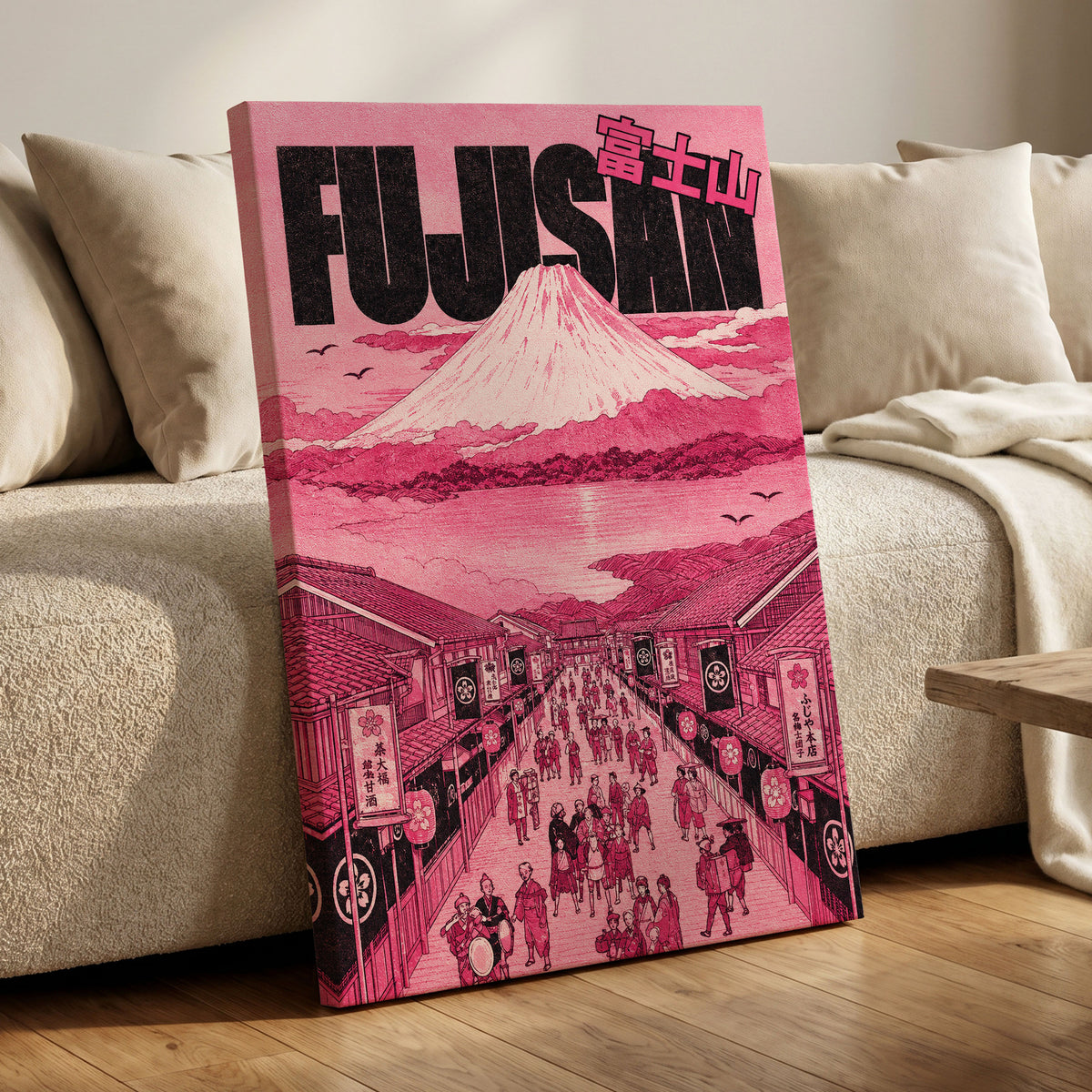 Pink Skies over Fuji, pink, black, white abstract wall art displayed in a styled interior, gallery view 7
