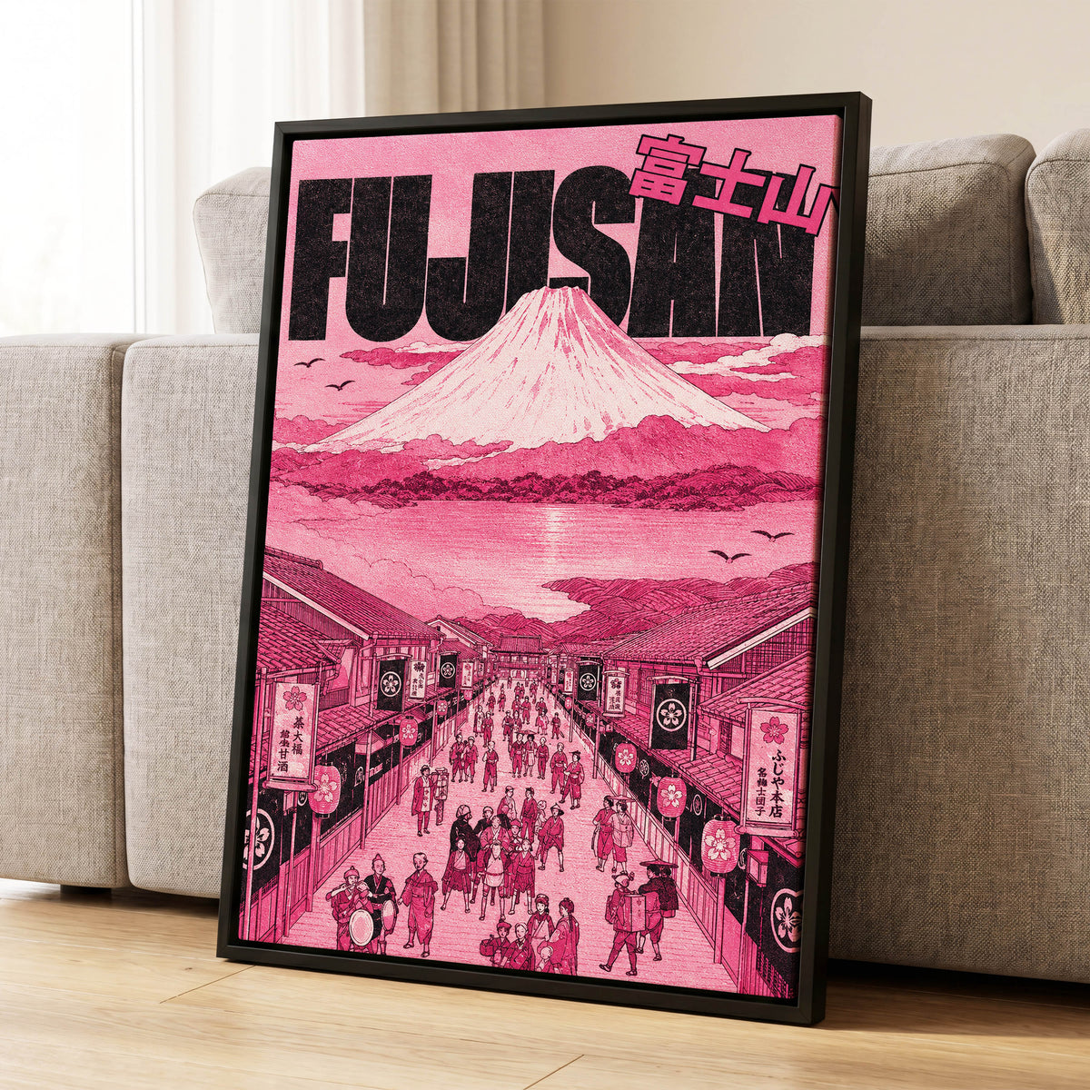Pink Skies over Fuji, pink, black, white abstract wall art displayed in a styled interior, gallery view 8