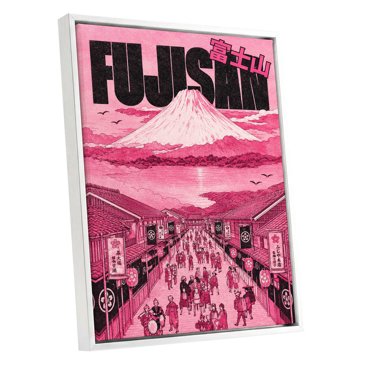 Pink Skies over Fuji, pink, black, white abstract wall art shown as a white framed canvas wall art
