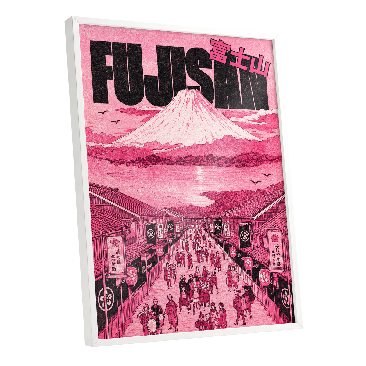 Pink Skies over Fuji, pink, black, white abstract wall art shown as a white framed poster wall art print