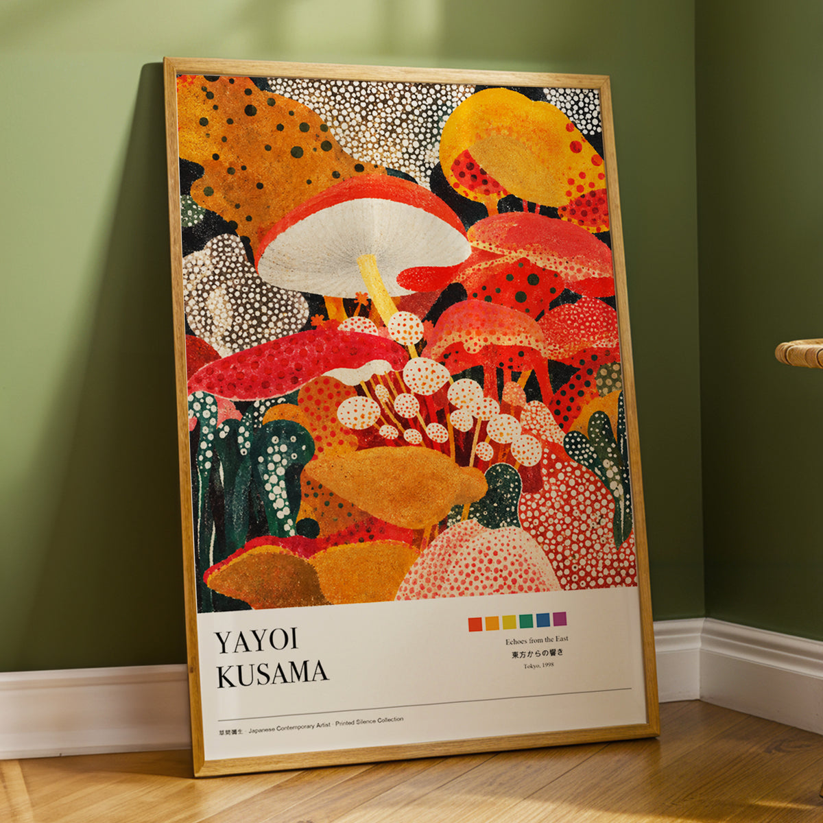 Polka-Dot Fungi Forest, red, orange, green nature wall art displayed in a styled interior, gallery view 4