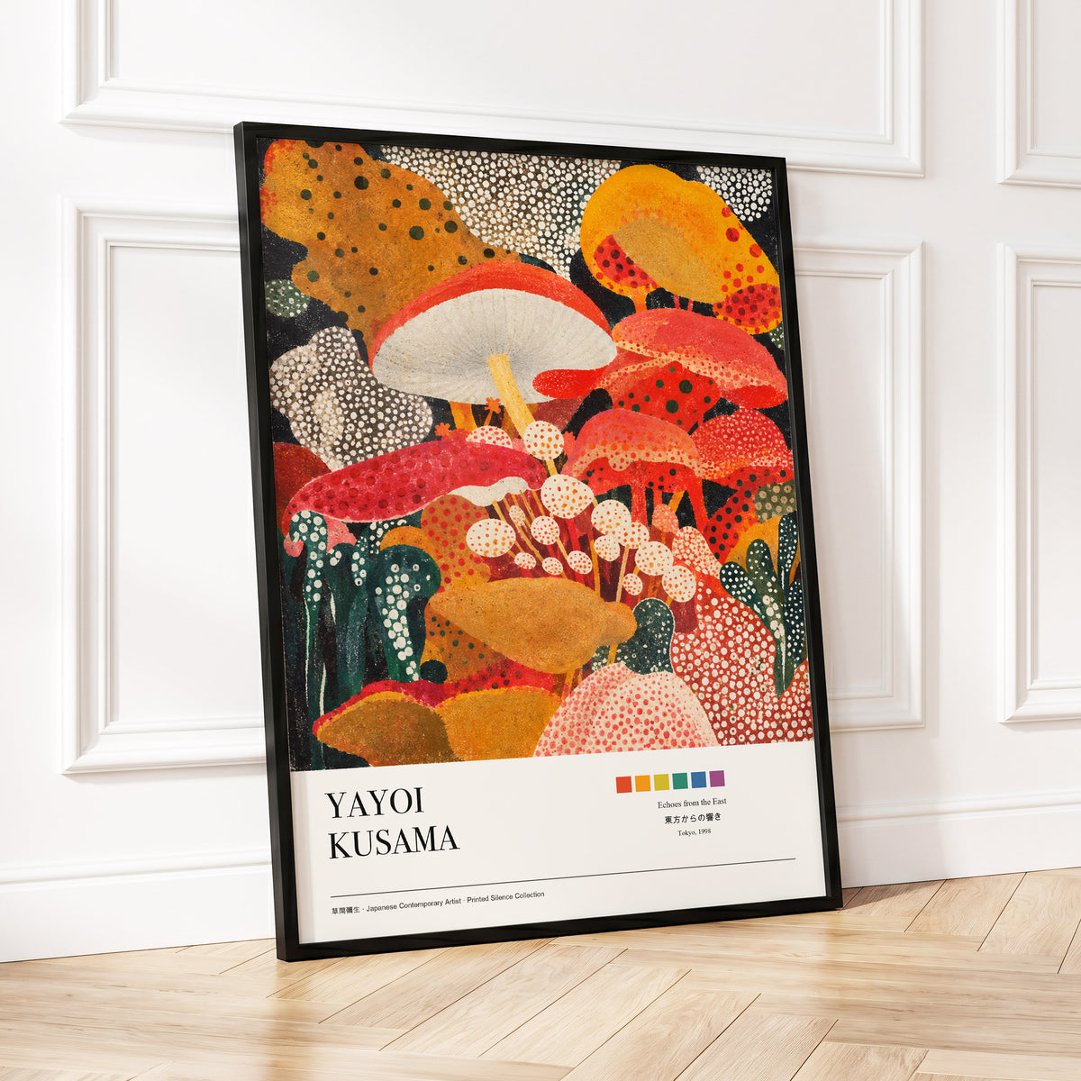 Polka-Dot Fungi Forest, red, orange, green nature wall art displayed in a styled interior, gallery view 5