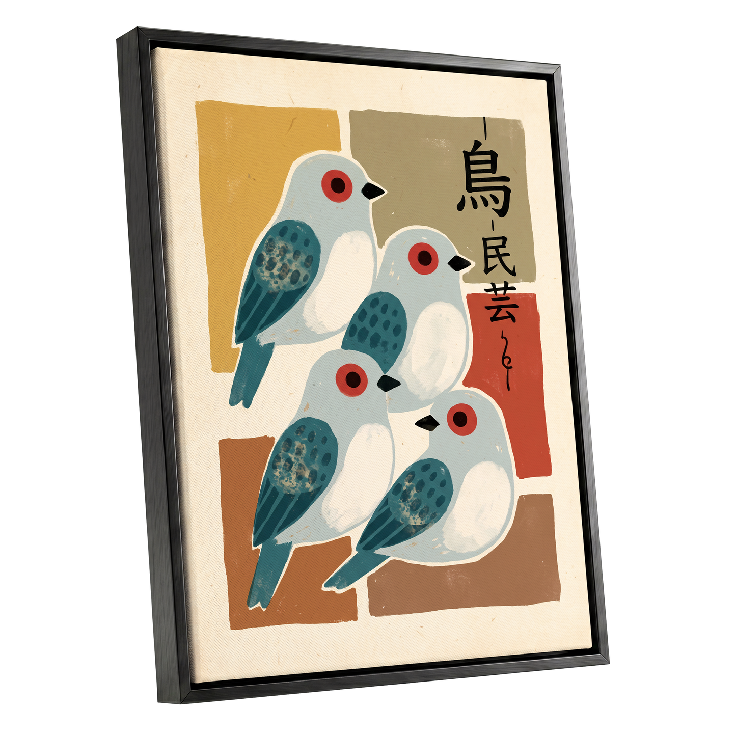 Quiet Aviary, blue, beige, brown nature wall art shown as a black framed canvas wall art