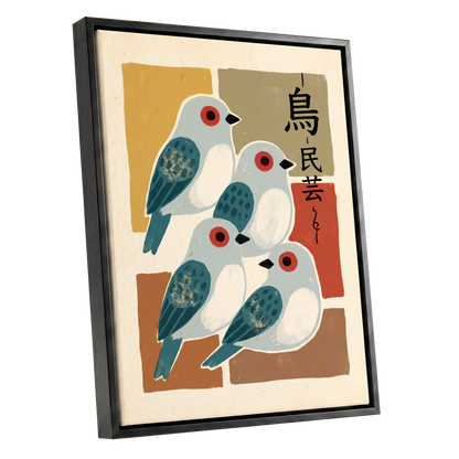 Quiet Aviary, blue, beige, brown nature wall art shown as a black framed canvas wall art