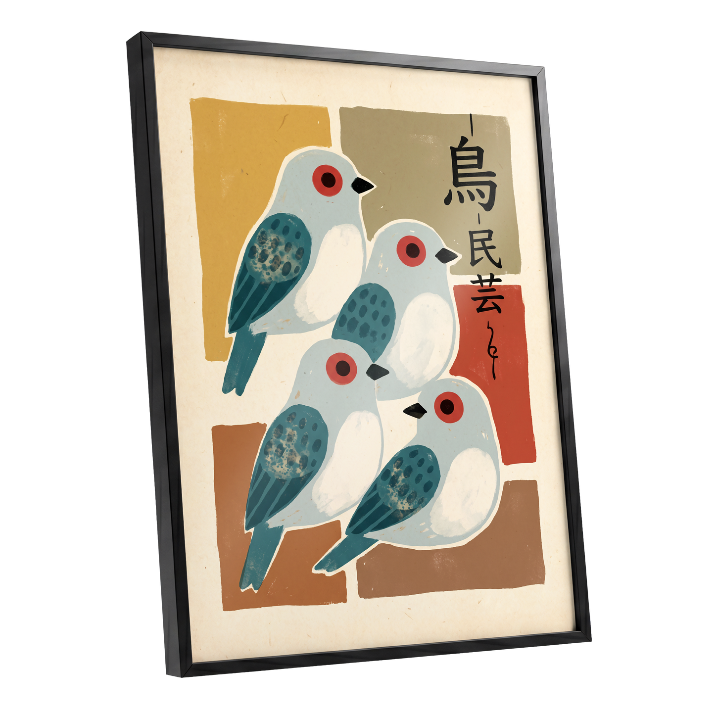 Quiet Aviary, blue, beige, brown nature wall art shown as a black framed poster wall art print