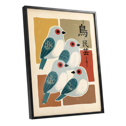 Quiet Aviary, blue, beige, brown nature wall art shown as a black framed poster wall art print