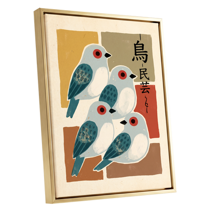 Quiet Aviary, blue, beige, brown nature wall art shown as a gold framed canvas wall art